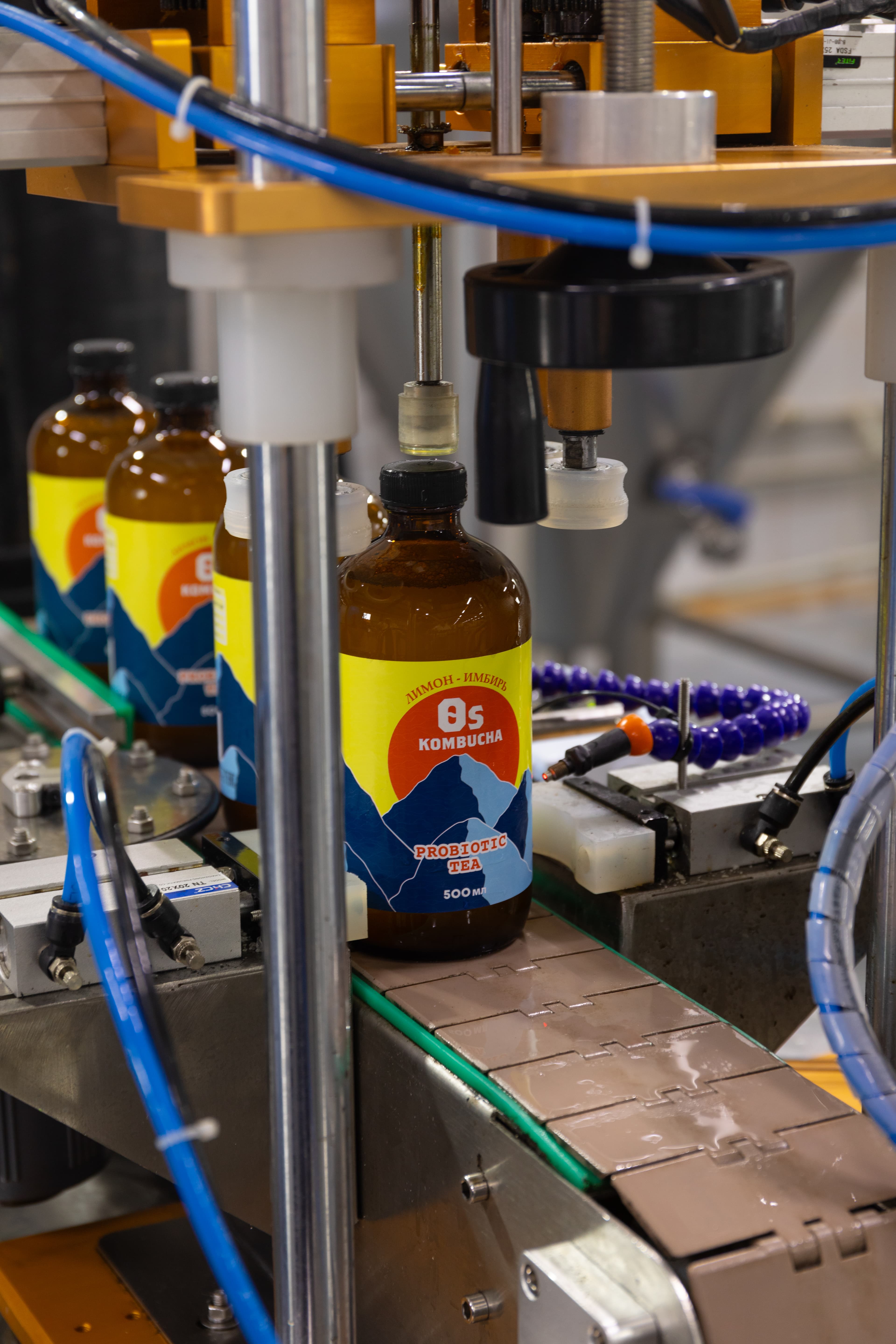 Склад и отгрузка OS Kombucha